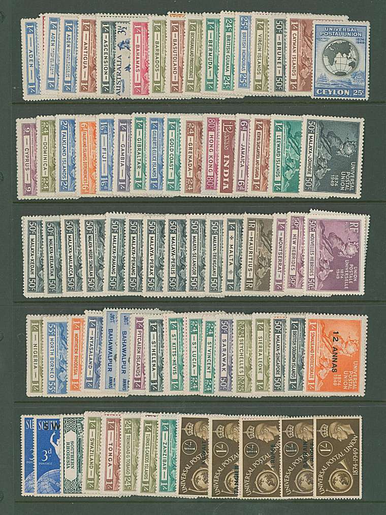 The Universal Postal Union complete omnibus set.<br/>78 sets - 310 stamps fine lightly mounted mint.