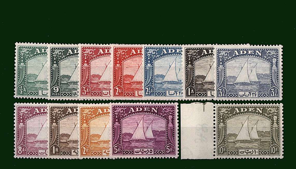The famous ''Dhows set of twelve superb unmounted mint with the top value being left side marginal. Exceptional quality and almost impossible to find unmounted!!