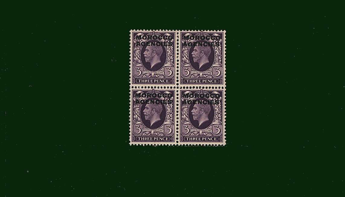 3d Violet<br/>
in a superb unmounted mint block of four<br/>
<b>BBD</b>