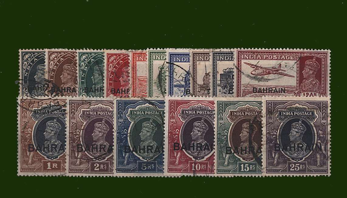 The ''BAHRAIN'' overprint on India set of sixteen superb
 fine used.    Fine set!
<br/><b>BBH</b>