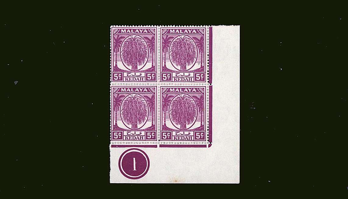 5c Bright Mauve<br/>
A superb unmounted mint Plate Number block of four. Scarce block! 
<br><b>BBH</b>