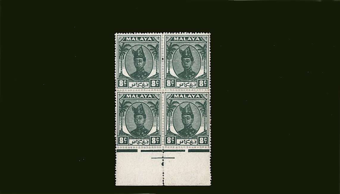 10c Deep Green<br/>
A superb unmounted mint lower marginal block of four <br/>of this scarce SG listed shade.<br/>SG Cat £104
<br><b>BBH</b>