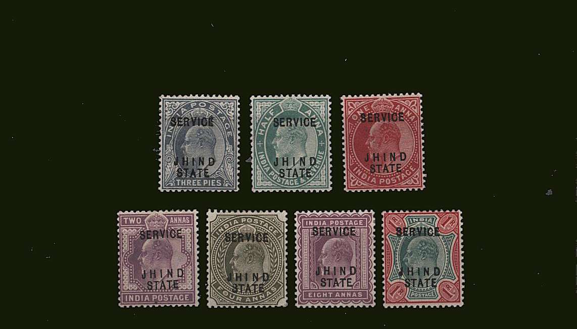 The OFFICIALS set of seven lightly mounted mint.<br/>Bright and fresh colours!
<br><b>BBH</b>