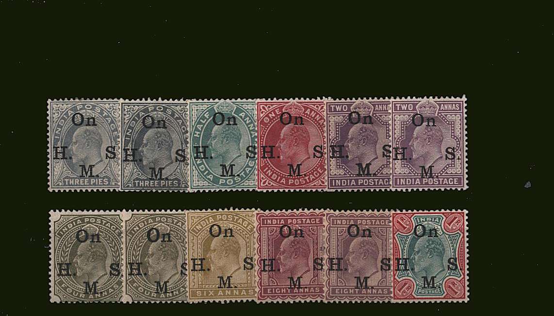 The Edward 7th Officials set of eight plus the four Gibbons listed extra shades.<br/>SG Cat £120+
<br><b>BBH</b>