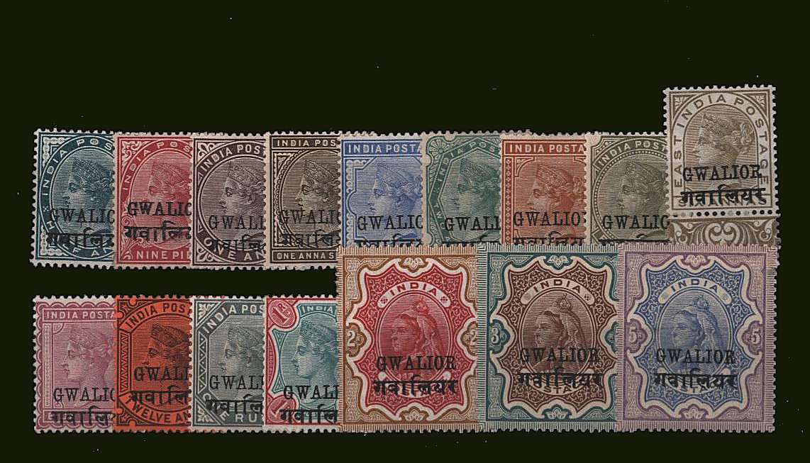 A fine lightly mounted mint set of sixteen.
<br><b>BBH</b>