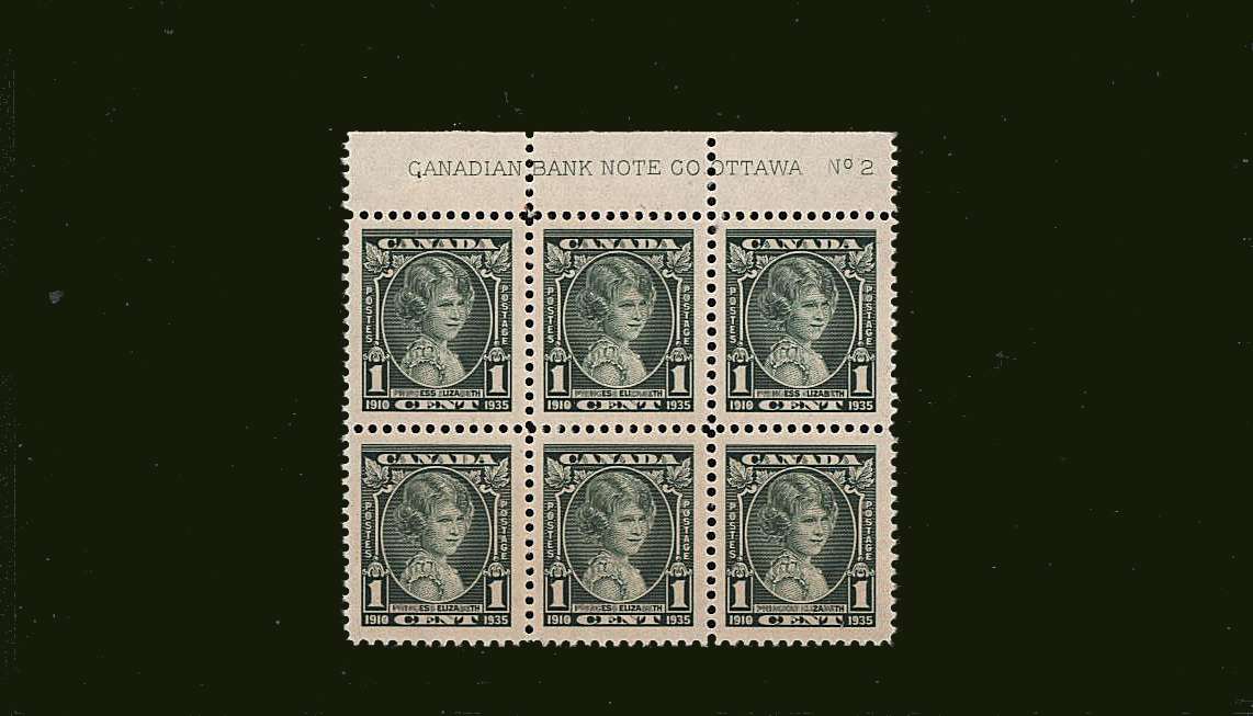 Silver Jubilee<br/>
The 1c Green in a superb unmounted mint<br/>Imprint top marginal plate block of six
<br><b>BBJ</b>