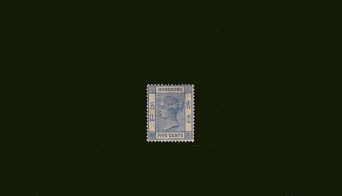 5c Pale Blue<br/>
A fresh looking mounted mint single.<br/>SG Cat 55<br><b>BBJ</b>