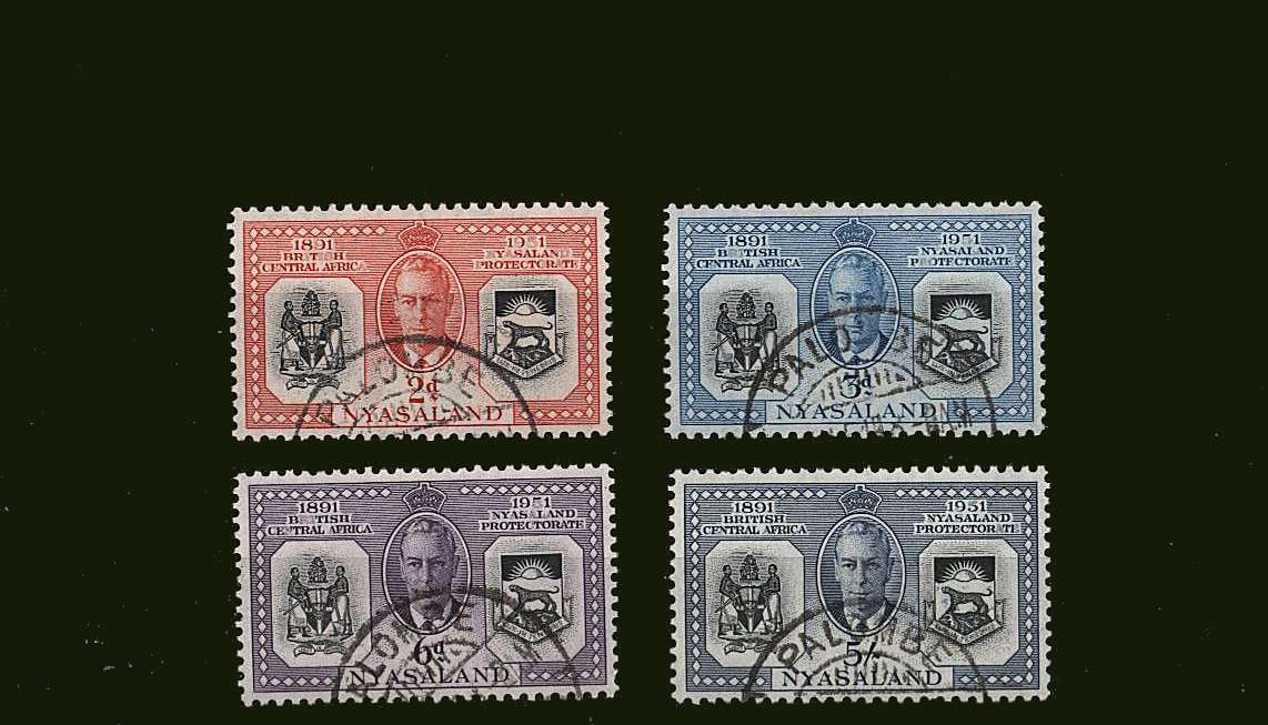 Diamond Jubilee of the Protectorate set of four superb fine used.<br/><b>BBJ</b>