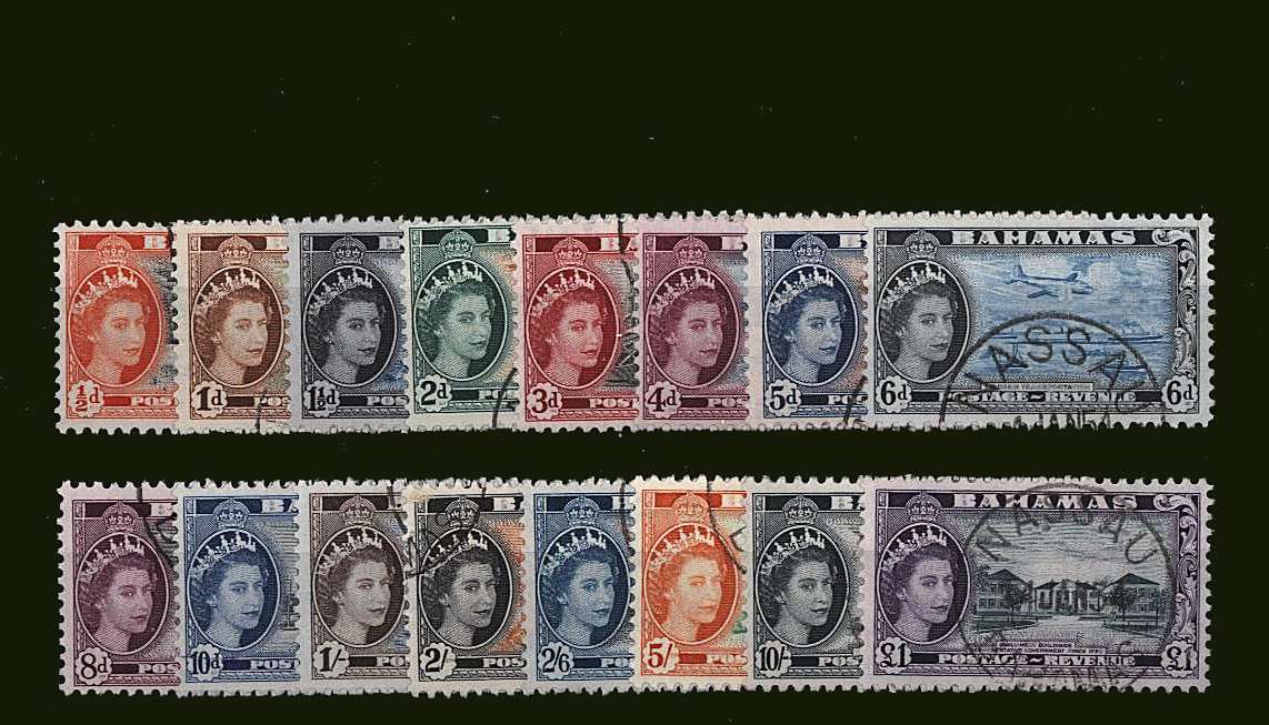 A superb fine used set of sixteen with each stamp a selected CDS.
<br/><b>BBJ</b>