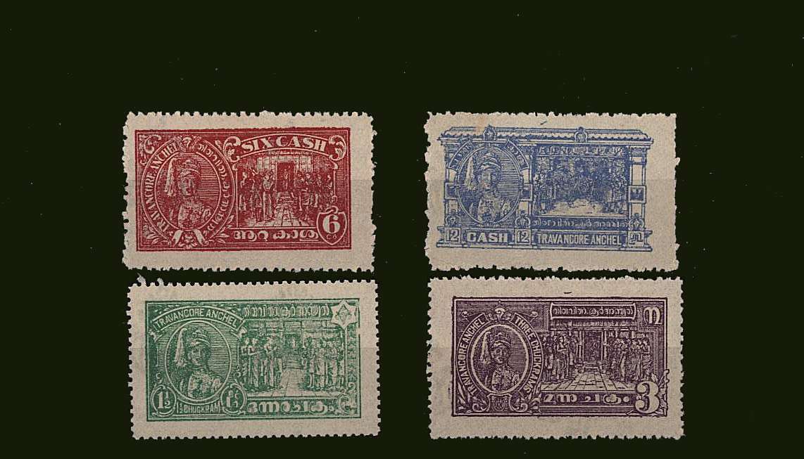 The Temple Entry Proclamation set of four.<br/>Superb unmounted mint with usual rough perforatrions.<br/>A scarce set to find unmounted. 
<br/><b>BBJ</b>