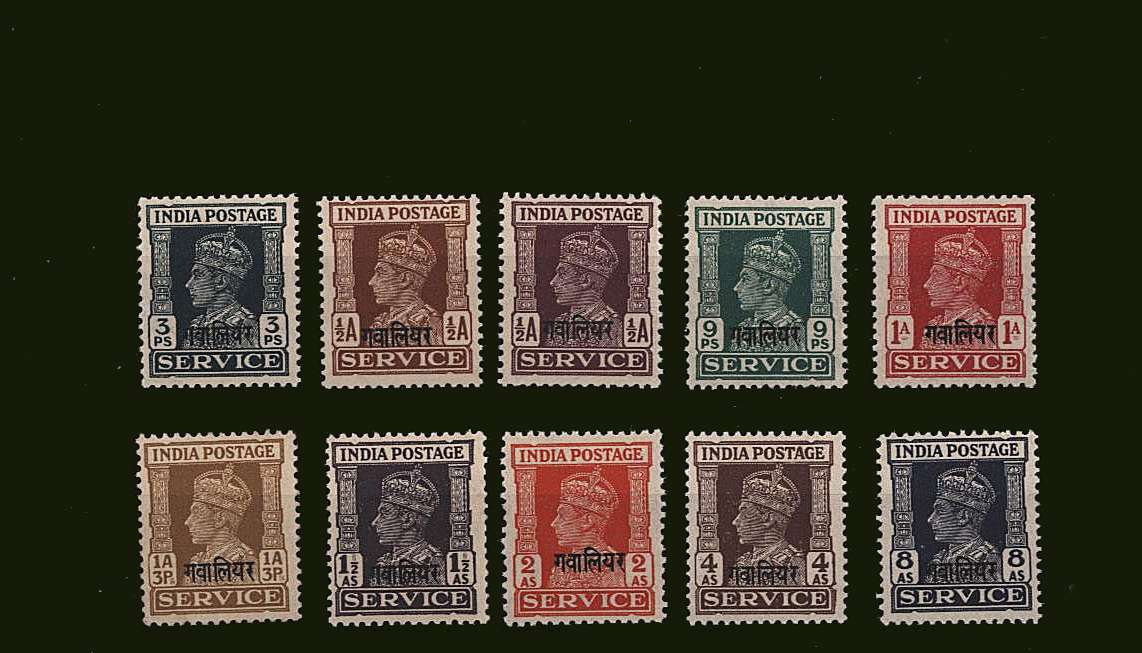 The OFFICIALS set of ten superb unmounted mint.
<br/><b>BBJ</b>