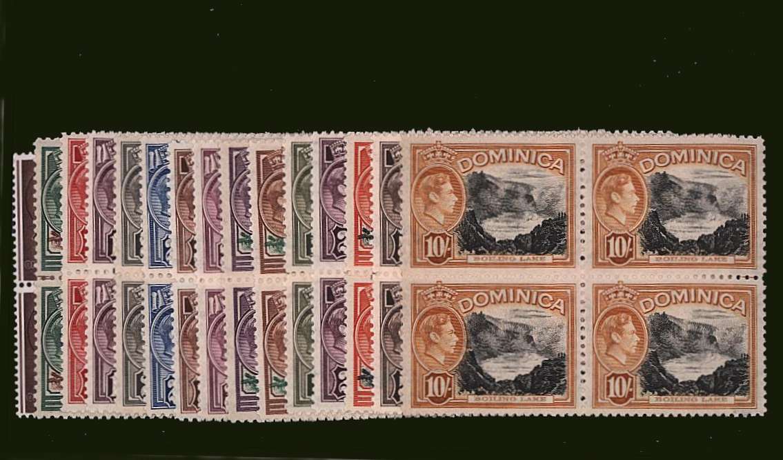 The Pictorials set of fourteen with the addirional d all in superb unmounted mint blocks of four. 
<br/><b>BBJ</b>