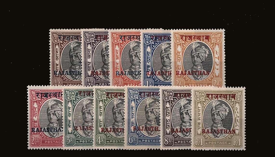 The RAJASTHAN overprint set of eleven on the stamps of Jaipur superb unmounted mint.<br/>Rare unmounted!
<br/><b>BBJ</b