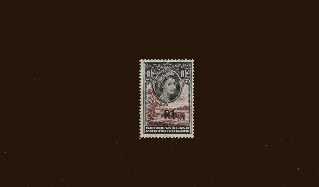 1R on 10/-  -  Type II<br/>
A superb very lightly mounted mint<br/>stamp with a very feint hinge mark.<br/>
SG Cat 40.00 <br/><b>BBM</b>