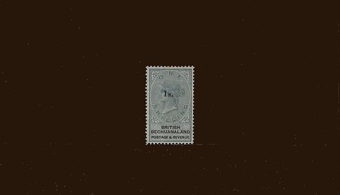 1/- on 1/- Green and Black<br/>
A good mint stamp with full gum.<br/>
SG Cat £325  <br/><b>BBM</b>