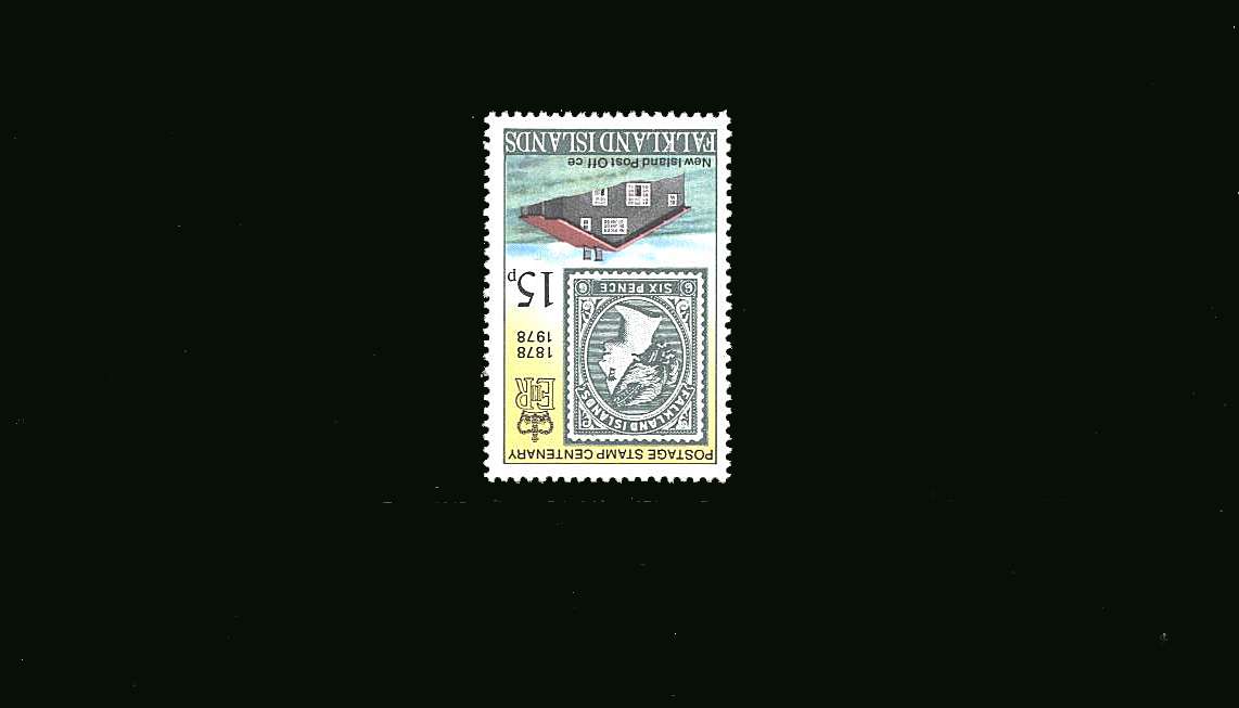 <b>Centenary of First Falkland Islands stamps</b><br/>
The 15p stamp with <b>INVERTED WATERMARK</b><br/>A superb unmounted mint stamp.<br/>
SG Cat £1300 A rare stamp! 

<br/><b>BBP</b>