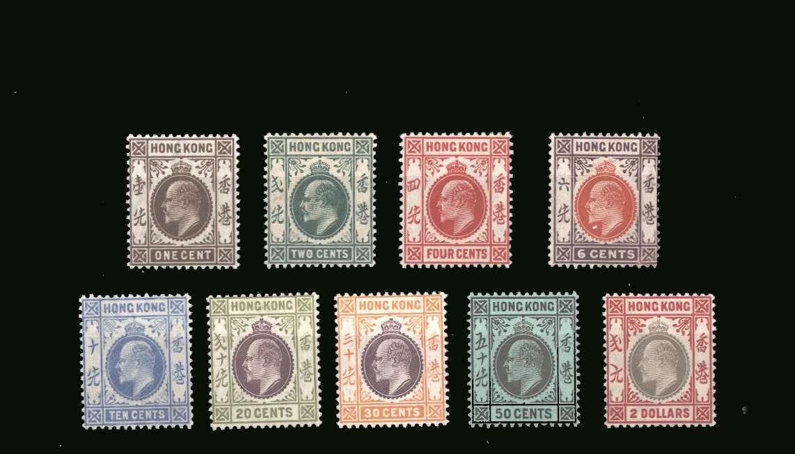 The Edward ''Colour Change'' set of nine.<br/>A superb set of nine<br/><b>SUPERB UNMOUNTED MINT.</b><br/>An extremely rare and difficult set to find unmounted!! Outstanding!!
<br/><b>BBP</b>