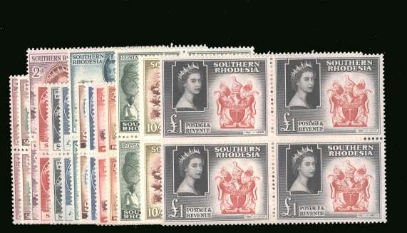 The definitive set of fourteen in superb unmounted mint blocks of four.
<br/><b>BBP</b>