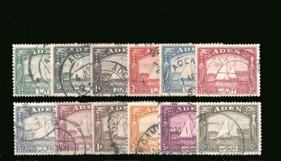 The famous ''Dhows'' set of twelve.<br/>
A very fine used set with each stamp having a CDS cancel.<br/>SG Cat 850 
<br/><b>BBP</b>
