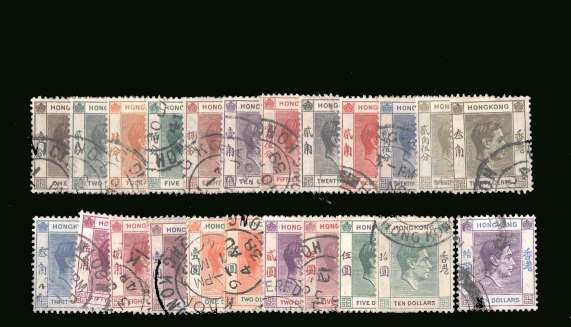 A fine used set of twenty-three.<br/>SG Cat £275
<br/><b>BBP</b>