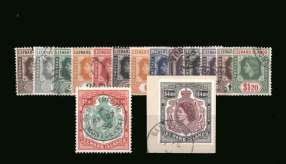 A superb fine used set of fifteen</br> with the top value being on piece.
<br/><b>BBP</b>