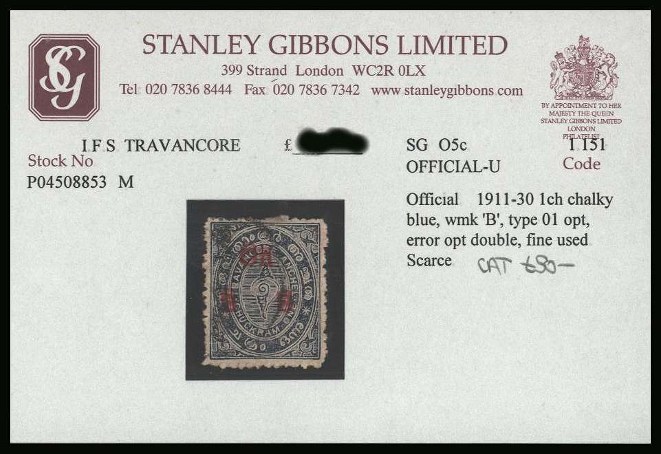 1ch Chalky Blue<br/>
For a full description please see scan.<br/>
This item is offered on the GIBBONS stock card<br/>thus it may be assumed to be correctly identified.
<br/><b>BBR</b>