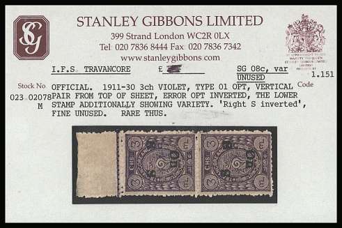 3ch Violet<br/>For a full description please see scan.<br/>
This item is offered on the GIBBONS stock card<br/>thus it may be assumed to be correctly identified.
<br/><b>BBR</b>