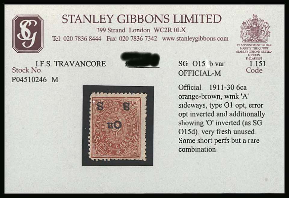 6ca Orange-Brown
<br/>For a full description please see scan.<br/>
This item is offered on the GIBBONS stock card<br/>thus it may be assumed to be correctly identified.
<br/><b>BBR</b>