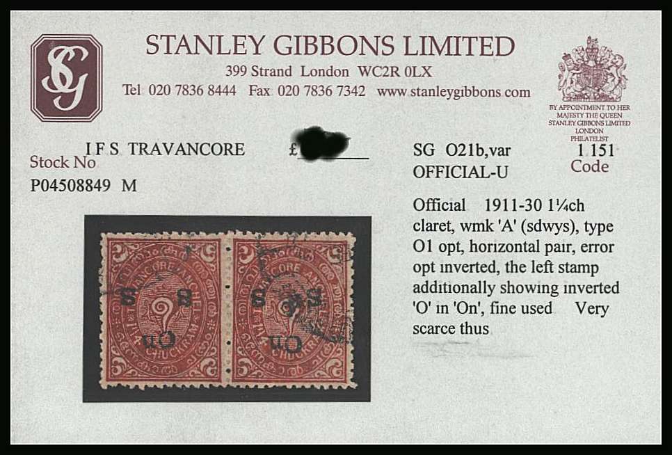 1¼ch
<br/>For a full description please see scan.<br/>
This item is offered on the GIBBONS stock card<br/>thus it may be assumed to be correctly identified.
<br/><b>BBR</b>