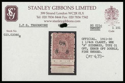 1¼ch Claret
<br/>For a full description please see scan.<br/>
This item is offered on the GIBBONS stock card<br/>thus it may be assumed to be correctly identified.
<br/><b>BBR</b>