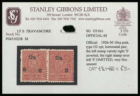 10ca Pink
<br/>For a full description please see scan.<br/>
This item is offered on the GIBBONS stock card<br/>thus it may be assumed to be correctly identified.
<br/><b>BBR</b>