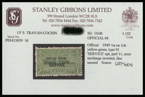 ½a on 1ch Yellow-Green 
<br/>For a full description please see scan.<br/>
This item is offered on the GIBBONS stock card<br/>thus it may be assumed to be correctly identified.
<br/><b>BBR</b>