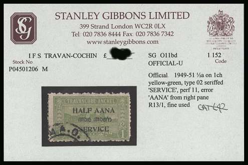 ½ on 1ch Yellow-Green
<br/>For a full description please see scan.<br/>
This item is offered on the GIBBONS stock card<br/>thus it may be assumed to be correctly identified.
<br/><b>BBR</b>