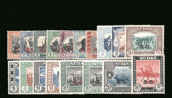 A superb unmounted mint set of eighteen.
<br/><b>BBP</b>