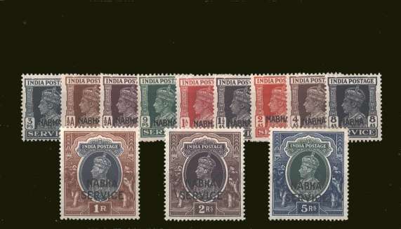 The Officials set of twelve good mounted mint.<br/>SG Cat £325
<br/><b>BBP</b>