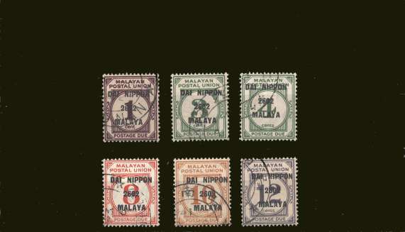 The Postage Due set of six overprinted DAI NIPPON 2602 MALAYA superb fine used.<br/> A rare set!
<br/><b>BBP</b>