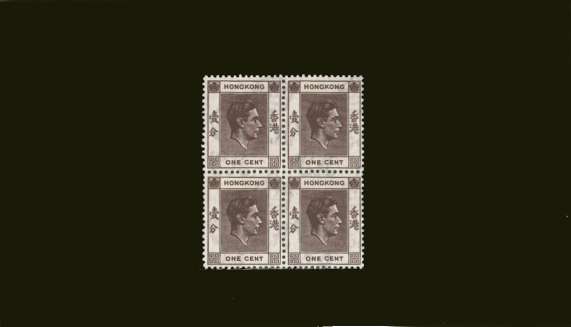 1c Brown<br/>in a superb unmounted mint block of four.<br/><b>BBT</b>