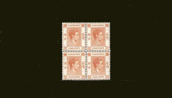 4c Orange - Perforation 14½x14<br/>in a superb unmounted mint block of four.<br/><b>BBT</b>