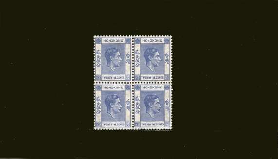 25c Bright-Blue<br/>in a superb unmounted mint block of four.<br/><b>BBT</b>