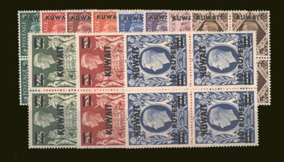 The overprinted set of eleven<br/>in superb unmounted mint blocks of four.<br/><b>BBT</b>
