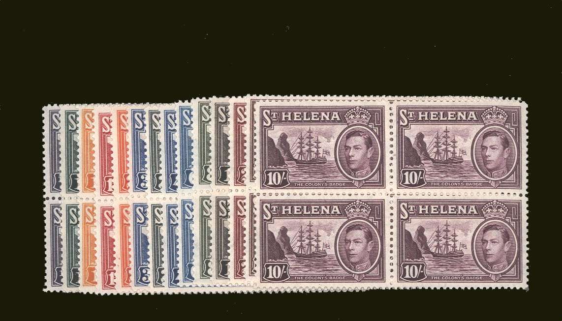 The George Sixth set of fourteen in superb unmounted mint blocks of four.
<br/><b>BBT</b>