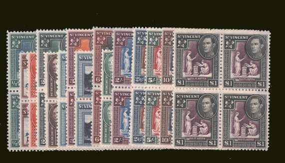 The George Sixth pictorials set of fifteen in superb unmounted mint blocks of four.
<br/><b>BBT</b>