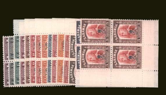 The Crown Colony overprint set of fifteen in superb unmounted mint with many being corner marginal blocks of four.

<br/><b>BBT</b>