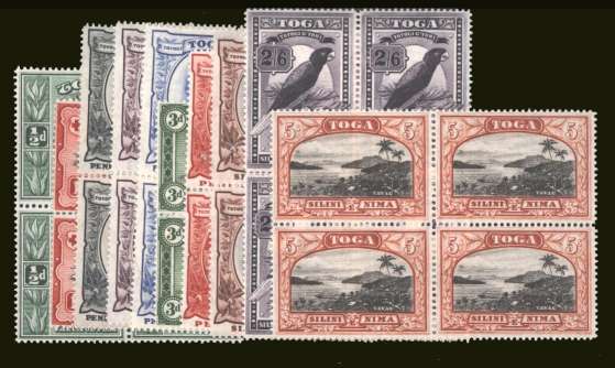 The George Sixth set of nine plus the 1½d from the 1935 set<br/>all in superb unmounted mint blocks of four.
<br/><b>BBT</b>
