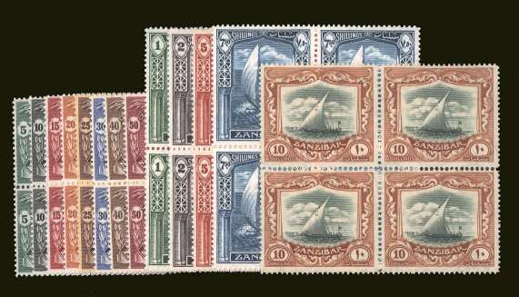 The ''New Curency'' set of thirteen in superb unmonted mint blocks of four. Rare in blocks.
<br/><b>BBT</b>