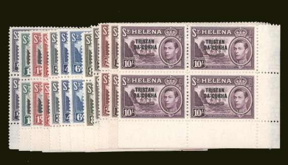 The ''TRISTAN DA CUNHA'' overprint on the stamps on St Helena in superb unmounted SE corner blocks of four.
<br/><b>BBT</b>