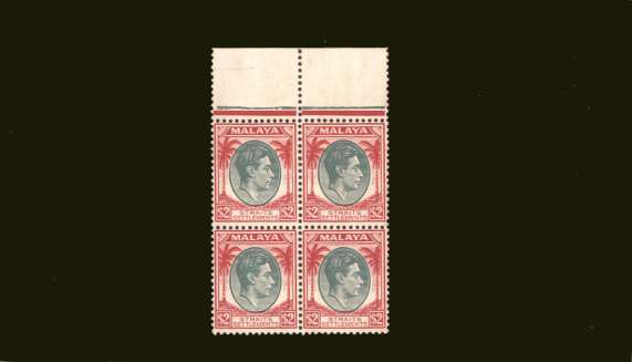 $2 Green and Scarlet in a superb unmounted mint top marginal block of four.

<br/><b>BBT</b>