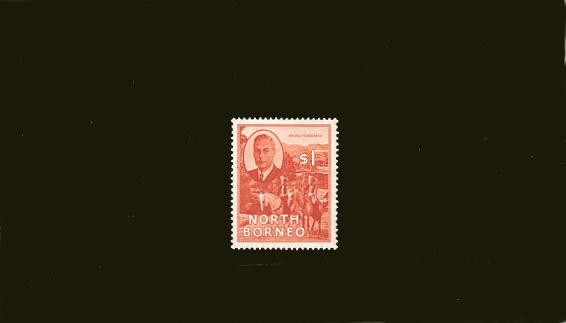 $1 Red-Orange<br/>
A superb unmounted mint single
<br/><b>BBT</b>