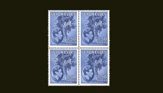 1R50 Ultramarine definitive odd value - Ordinary paper<br/>in a superb unmounted mint block of four.