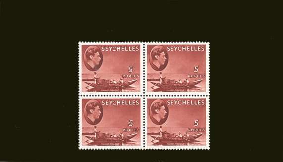 5R Red definitive odd value - Ordinary paper<br/>in a superb unmounted mint block of four.